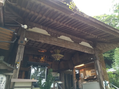 本堂です。
３０分ほど早かったのですが、御朱印をいただきました。
