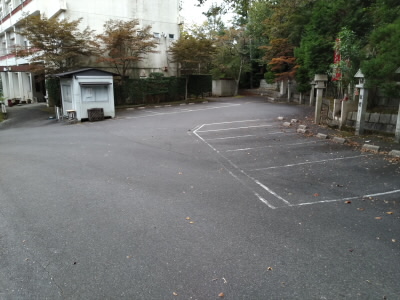 駐車場
早いので、だれも来ていない。
山から下りてきたときには３，４台止まっていた。
