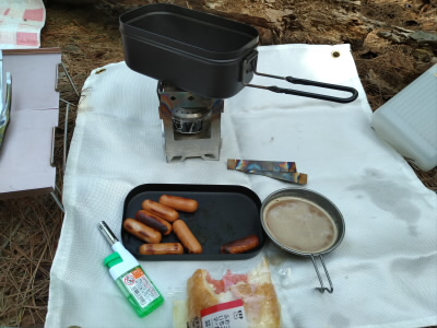 2021/10/24 12:22:49 今日のお昼