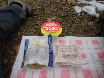 2022/01/23 11:42:22 今日のお昼になる予定