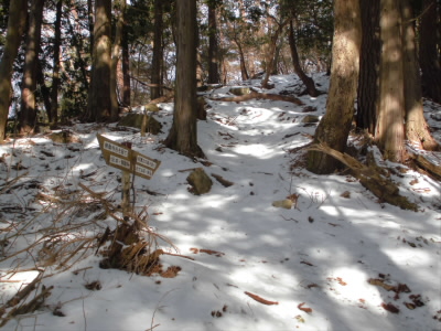 だんだん、雪が深くなってきました。
