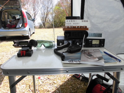 2022/04/09 11:18:14 移動シャック