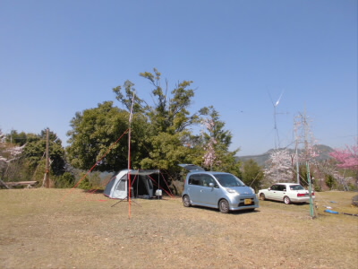 2022/04/09 11:19:00 奥宮