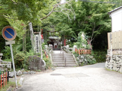 ここで、哲学の道は終わりになります。