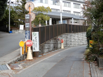 2023/01/03 12:05:53 瓜生山