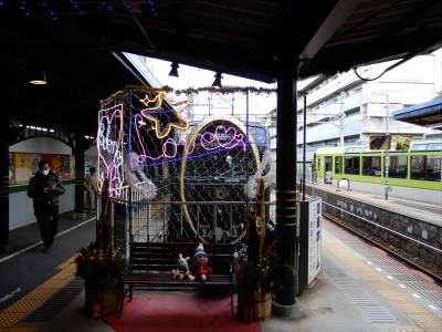 これに乗って帰ってきました。