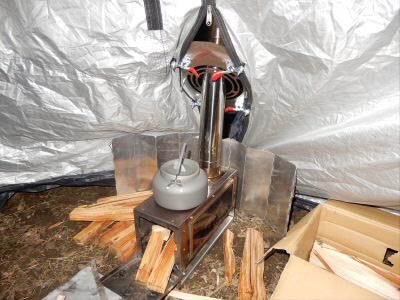 2023/01/21 17:53:38 薪ストーブ