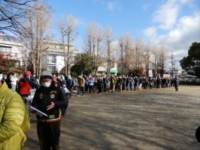 2023/02/11 09:24:52 伏見港公園[受付