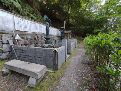 2023/05/04 08:18:04 法嚴寺