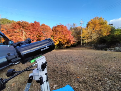 まだ、日が高いですが天候が良いので、今晩に備えて準備しました。