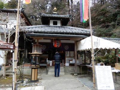毘沙門の横の聖天さんも参拝しました。