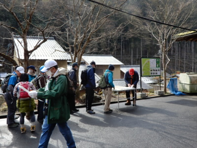 2024/03/09 09:30:44 鞍馬駅