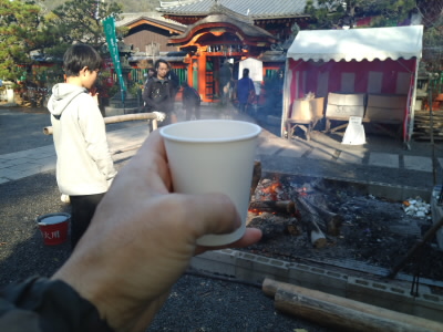 今年も毘沙門堂で甘酒をいただきました。