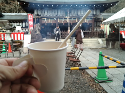 若王子神社でも甘酒をいただきました。
本日二杯目、甘酒のはしごです。