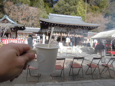 やっと、甘酒をいただきました。
いっぱいの甘酒のために、どんだけ歩いたのか