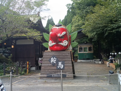 いつも天狗様。