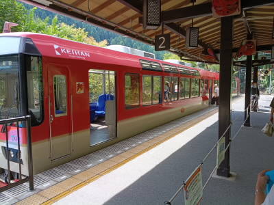ビスタカーに乗れました。
冷房がきいていて、汗をかいた体には、気持ちがよかったですが、ちょっとばかし涼しかった