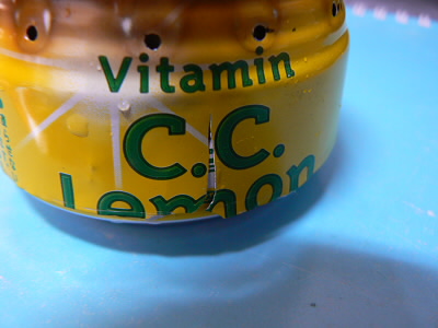 2010/10/25 10:44:08 失敗例